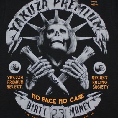 Yakuza Premium - Tričko 3517